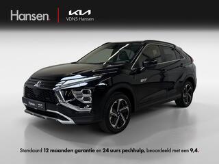 mitsubishi-eclipse-cross-2.4-phev-i