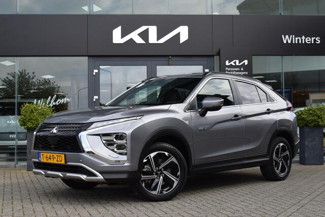 Mitsubishi ECLIPSE Cross 2.4 PHEV Intense+ Trekhaak | Apple carplay & Android auto | Navigatie | Achteruitrijcamera | Elektrische Bestuurdersstoel