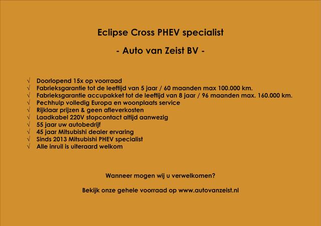 Mitsubishi ECLIPSE Cross PHEV 2.4 EXECUTIVE 4WD | PLUG IN HYBRID | V2H | SOH 85% | ADAPTIEF CRUISE | TREKHAAK 1500KG | ALL SEASON | DODEHOEK ASSISTENT | 360 CAMERA | FABRIEKSGARANTIE TOT 29-06-2030* | NP ¤ 48.616,- | ALL IN RIJKLAARPRIJS
