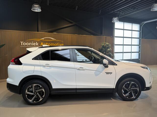 Mitsubishi ECLIPSE Cross 2.4 PHEV Instyle Adaptive Cruise control |