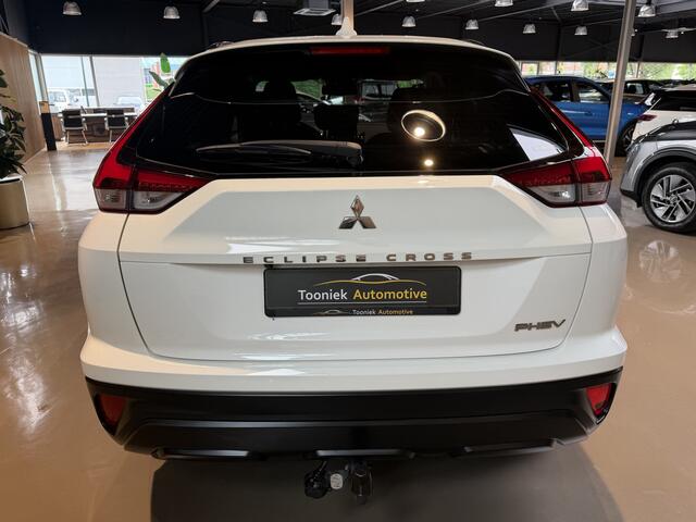 Mitsubishi ECLIPSE Cross 2.4 PHEV Instyle Adaptive Cruise control |