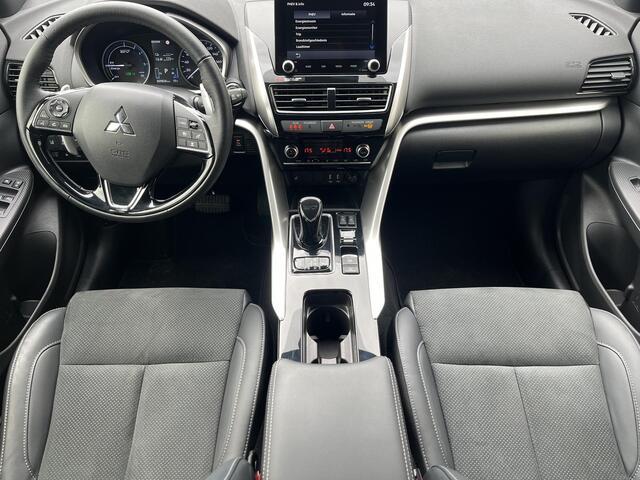 Mitsubishi ECLIPSE Cross 2.4 PHEV Executive / 8 Jaar Fabrieksgarantie / All Season Banden / 5 Rijmodus / Cruise Control / Voor&Achter Stoelverwarming / 360 Camera / Parkeersensoren / Airco / Dode Hoek Detectie / Apple Carplay&Android Auto / Full-Map Navigatie /