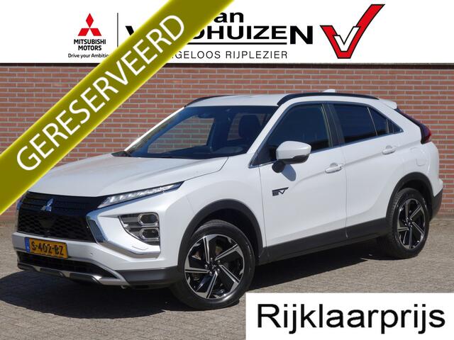 Mitsubishi ECLIPSE Cross 2.4 PHEV Intense+ | trekhaak