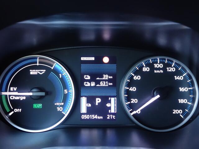 Mitsubishi ECLIPSE Cross 2.4 PHEV Intense+ | trekhaak