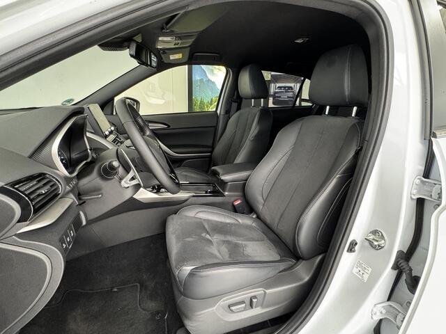 Mitsubishi ECLIPSE Cross 2.4 PHEV Executive | 360° Camera | Stoelverwarming | Trekhaak | Navigatie |
