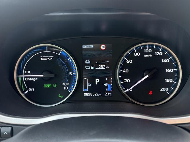 Mitsubishi ECLIPSE Cross 2.4 PHEV First Edition