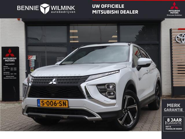 Mitsubishi ECLIPSE Cross 2.4 PHEV Intense+ | Trekhaak | Carplay | Standkachel