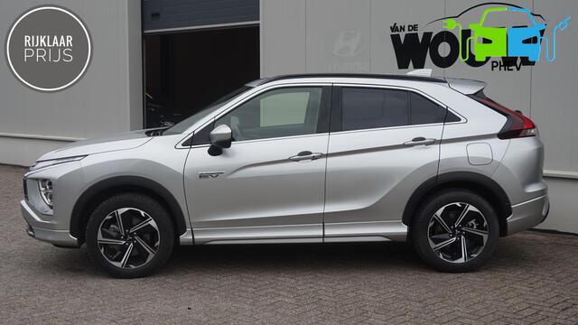 Mitsubishi ECLIPSE Cross 2.4 PHEV Executive | Trekhaak Afneembaar