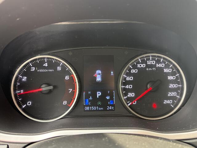 Mitsubishi ECLIPSE Cross 1.5 DI-T Intense Automaat | Cruise Control | Achteruitrijcamera