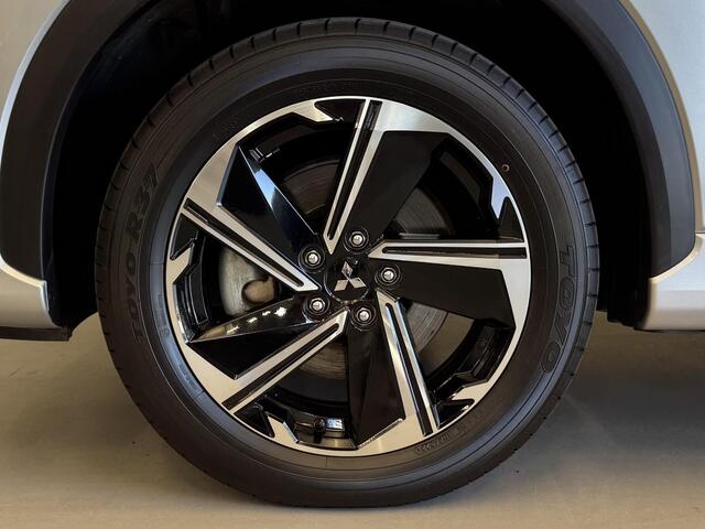 Mitsubishi ECLIPSE Cross 2.4 PHEV Prestige | Leder | Pano | NL Auto | Rijklaarprijs incl. garantie tot 17-6-2030!