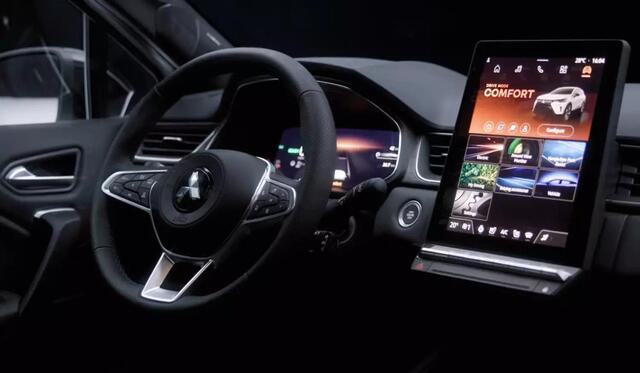 Mitsubishi GRANDIS 1.8 HEV Instyle Nieuw te bestellen , foto's kunnen afwijken , verwacht 2026