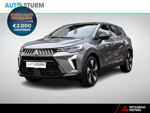 Mitsubishi GRANDIS 1.8 HEV Instyle