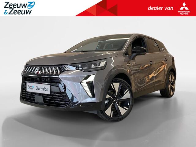 Mitsubishi GRANDIS 1.8 HEV INSTYLE | | ¤3.000 KORTING | MEESTE LUXE UITVOERING | 8 JAAR GARANTIE |