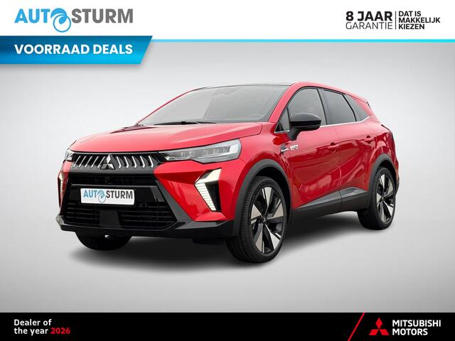 Mitsubishi GRANDIS 1.8 HEV Instyle