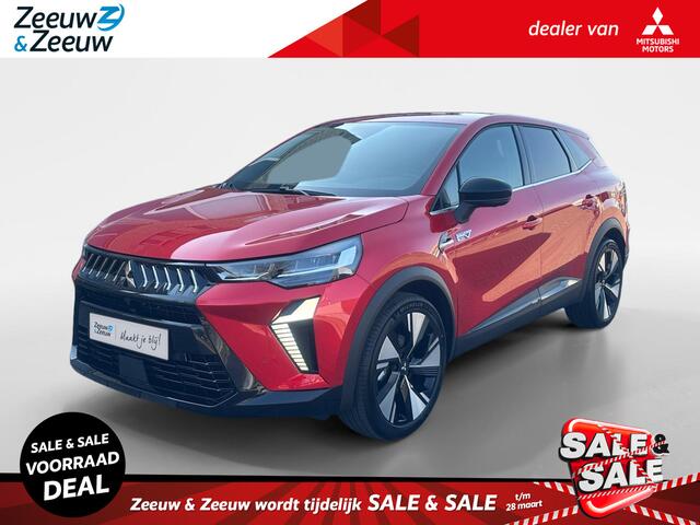 Mitsubishi GRANDIS 1.8 HEV First Edition | 3.000 Euro Korting | Snel Leverbaar | 8 Jaar Garantie |