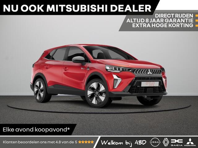 Mitsubishi GRANDIS First Edition 1.8 HEV | Achteruitrijcamera | Adaptive Cruise Control (ACC) | Automatic High Beam (AHB)