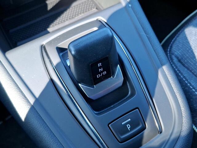 Mitsubishi GRANDIS 1.8 HEV Intense+ MI-Pilot ¤ 3.500,- registratiekorting