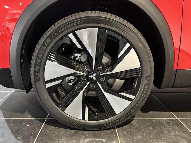 Mitsubishi GRANDIS 1.8 HEV Instyle | Uit voorraad leverbaar | 8 jaar garantie |