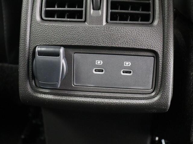 Mitsubishi GRANDIS 1.8 HEV First Edition | Adaptieve Cruise Control | Stoel, Stuur en Voorruitverwarming | Rondom Camera's | 8 Jaar Fabrieksgarantie | ¤5000 Korting! |