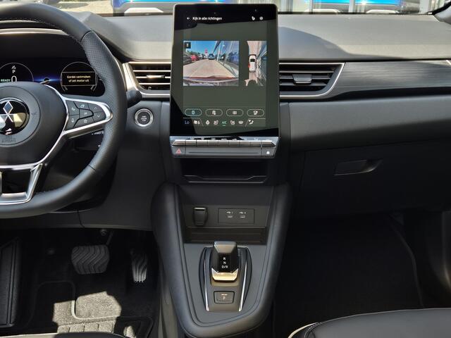 Mitsubishi GRANDIS 1.8 HEV Instyle | Panoramadak | Harmon/Kardon | Demo |