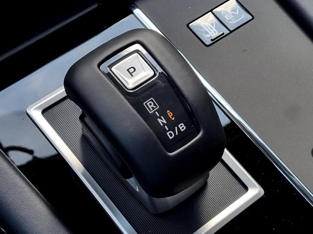 Mitsubishi OUTLANDER 2.4 PHEV First Edition / Nieuw Model 2025 / ¤1.000,- Early Buyer Bonus / Elektrische Range 86 KM WLTP / 1.600 KG Trekgewicht / 8 Jaar Fabrieksgarantie /