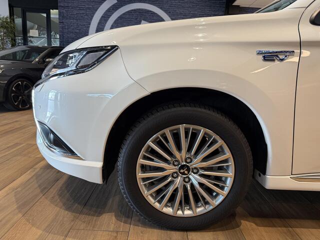 Mitsubishi OUTLANDER 2.4 PHEV S-Edition