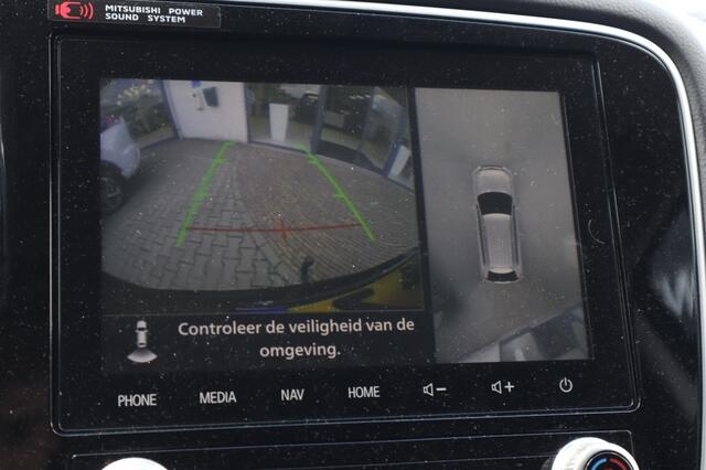 Mitsubishi OUTLANDER 2.4 PHEV Intense+ Trekhaak/Standkachel/Apple/AndroidAuto