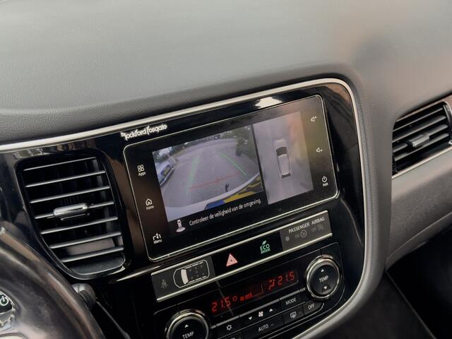 Mitsubishi OUTLANDER 2.4 PHEV BETAAL 11450 GRATIS 50/50 DEAL 2JR RENTEVRIJ FINANCIEREN