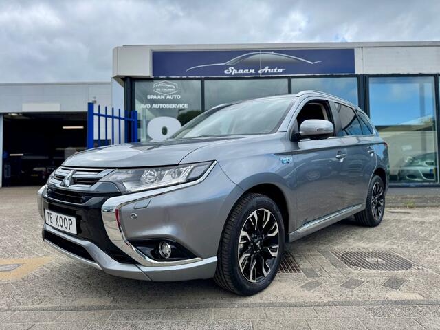 Mitsubishi OUTLANDER 2.0 PHEV 4WD INTYLE+ PREMIUM