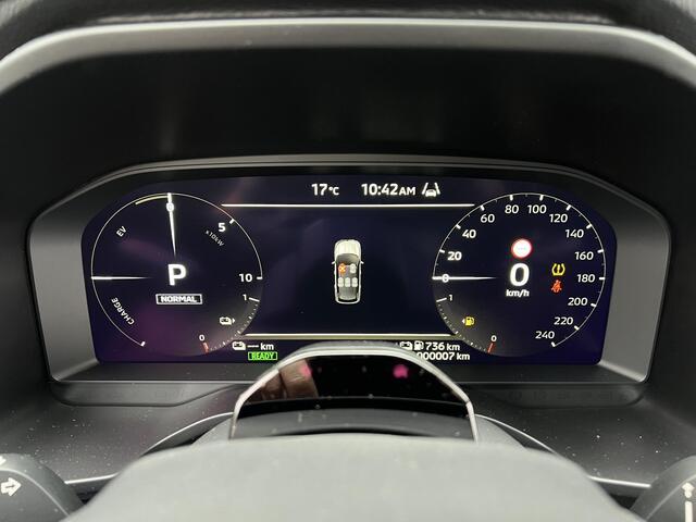 Mitsubishi OUTLANDER 2.4 PHEV Intense | DIRECT UIT VOORRAAD LEVERBAAR MET EXTRA VOORRAADVOORDEEL | RIJKLAAR!