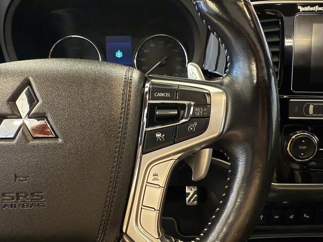 Mitsubishi OUTLANDER 2.4 PHEV S-Edition ( Trekhaak / Apple Carplay / Luxe versie )