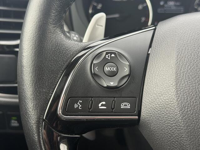 Mitsubishi OUTLANDER 2.0 Executive Edition 7 persoons | Trekhaak | Camera | 1e eigenaar