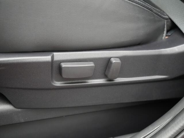 Mitsubishi OUTLANDER 2.4 Intense+ Plug In Hybrid 225pk Dealer O.H PHEV | 360 Camera | Lederen Sportstoelen Verwarmd | Keyless | Navigatie | Stuur Verwarmd | Cruise Control | Blis | DAB |