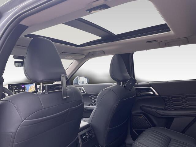 Mitsubishi OUTLANDER 2.4 PHEV Instyle Trekhaak