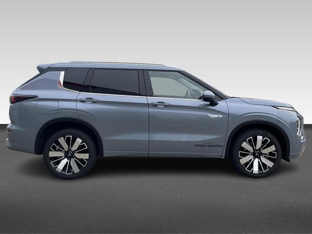 Mitsubishi OUTLANDER 2.4 PHEV Instyle Trekhaak