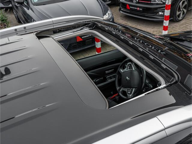 Mitsubishi OUTLANDER 2.4 PHEV Intense+ PANO LED CAMERA TREKHAAK ALCANTARA LEDER