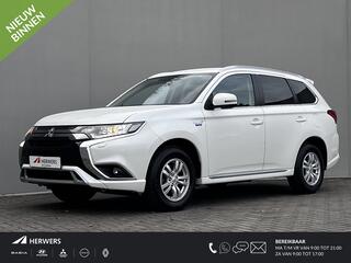 mitsubishi-outlander-2.4-phev-inten