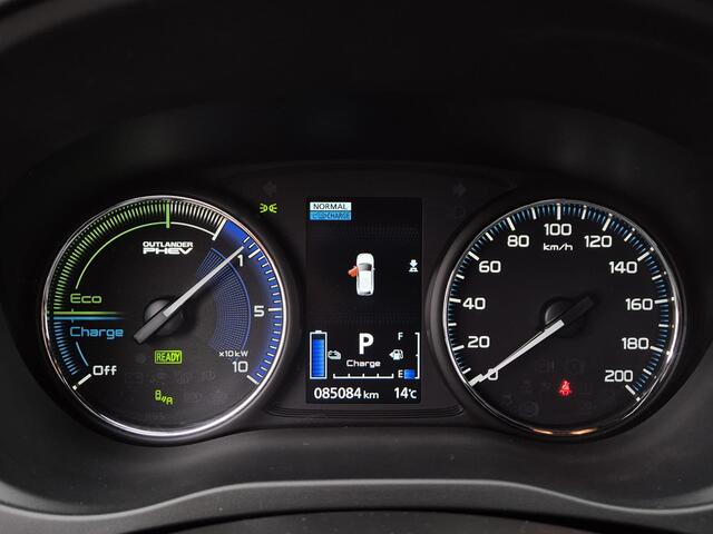Mitsubishi OUTLANDER 2.4 PHEV Instyle | Schuif kanteldak | Navigatie |