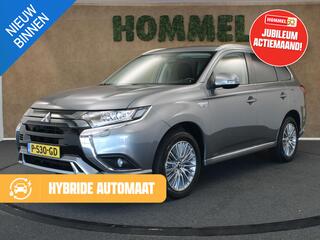 mitsubishi-outlander-2.4-phev-inten