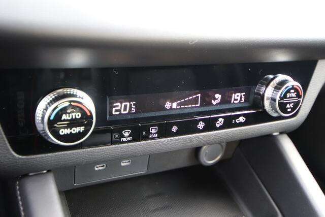 Mitsubishi OUTLANDER 2.4 PHEV Pure Rijklaarprijs nu ¤ 47.989,- Nieuw! Uit voorraad leverbaar & tijdelijk ¤ 4.000,- korting!