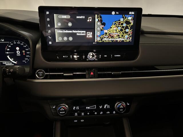 Mitsubishi OUTLANDER 2.4 PHEV First Edition | Navigatie | Stoelverwarming | 360 Camera | Elek. Achterklep