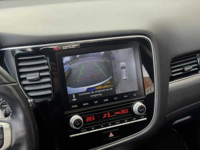 Mitsubishi OUTLANDER 2.4 ACTIE! BETAAL NU 50% 11450 DE REST IN 2JR RENTEVRIJ FINANCIEREN