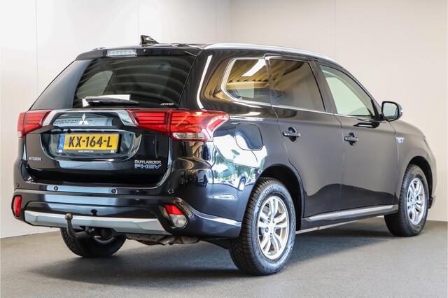 Mitsubishi OUTLANDER 2.0 PHEV Executive Edition