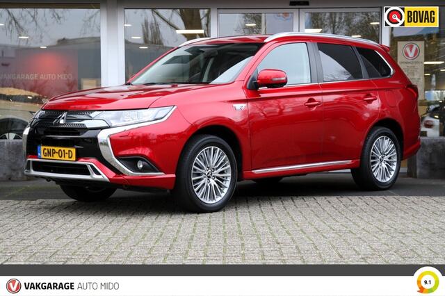 Mitsubishi OUTLANDER 2.4 PHEV 4WD Intense+ | Red Diamond Pearl | Trekhaak