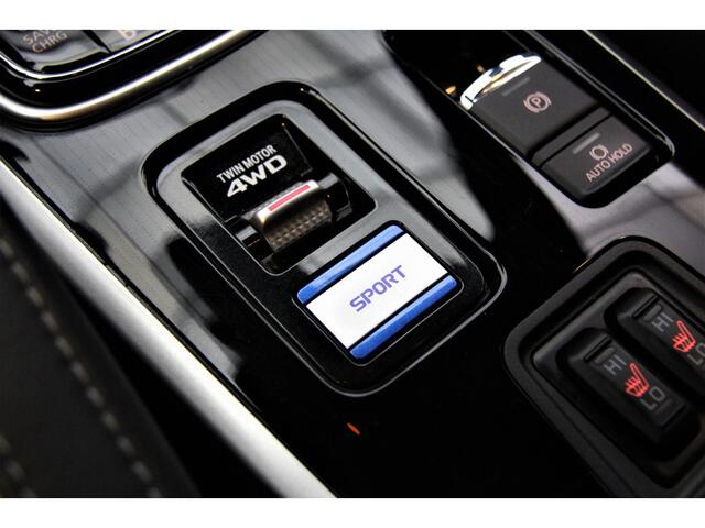 Mitsubishi OUTLANDER 2.4 PHEV 4WD*Instyle*Sunroof/Leder/Adaptive/360Cam/Carplay/Trekhaak