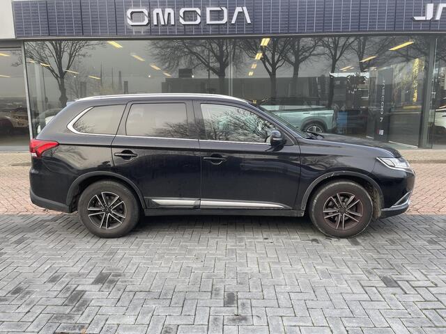 Mitsubishi OUTLANDER 2.0 | Trekhaak | 1600KG Trekgewicht | Full Map Navigatie |