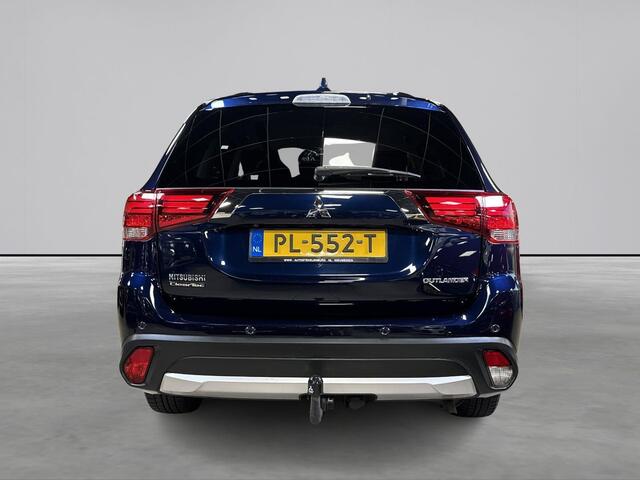 Mitsubishi OUTLANDER 2.0 Connect Pro 360 camra, Trekhaak