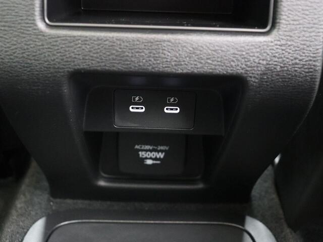 Mitsubishi OUTLANDER 2.4 PHEV First Edition | HUD | Elektrisch bedienbare achterklep | Stoel- en stuurverwarming |