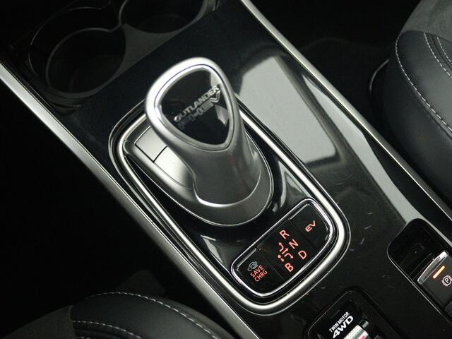 Mitsubishi OUTLANDER 2.4 PHEV Intense | Trekhaak | Carplay |