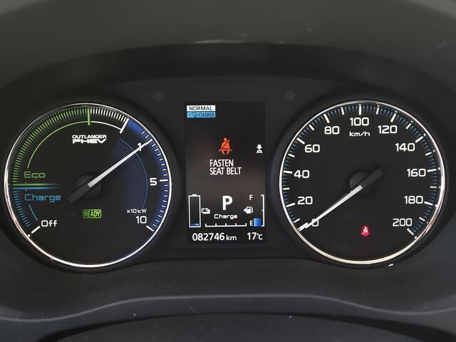 Mitsubishi OUTLANDER 2.4 PHEV Pure+ | All seasonbanden |